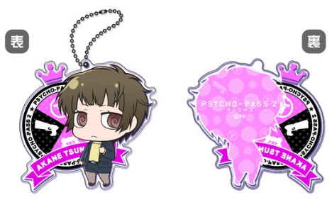 サイコパス2 ちみキャラアクリルキーホルダー 常守朱 ホビーの総合通販サイトならホビーストック