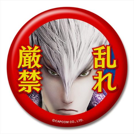 戦国basara4 バッジコレクション 石田三成 ホビーの総合通販サイトならホビーストック