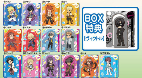 テイルズオブシリーズ キャラpo 14個入り1box ホビーの総合通販サイトならホビーストック