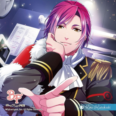 ボーイフレンド 仮 ぷちタオル 第1弾 桃越ハル ホビーの総合通販サイトならホビーストック