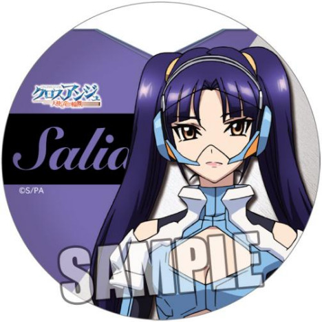 クロスアンジュ 天使と竜の輪舞 缶バッジ サリア ホビーの総合通販サイトならホビーストック