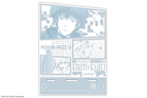 Psycho Pass サイコパス 2 アクリルマルチスタンド 04 鹿矛囲桐斗 ホビーの総合通販サイトならホビーストック
