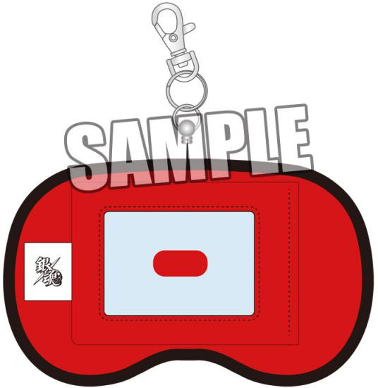 銀魂 ぬいぐるみパスケース 沖田のアイマスク｜ホビーの総合通販