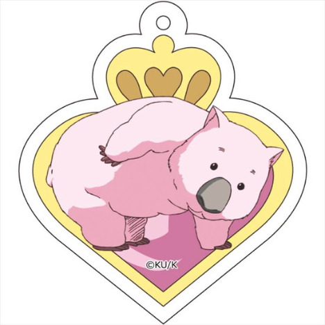 美男高校地球防衛部love アクリルキーホルダー ウォンバット ホビーの総合通販サイトならホビーストック