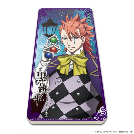 キャラチャージ 黒執事 Book Of Circus 04 ジョーカー ホビーの総合通販サイトならホビーストック
