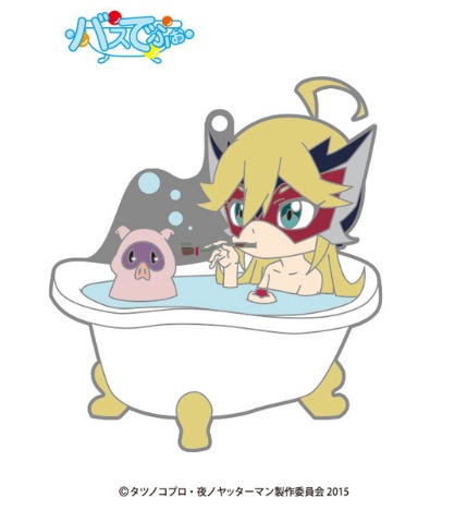 夜ノヤッターマン バスでふぉ ドロンジョ オダさま ラバーストラップ ホビーの総合通販サイトならホビーストック