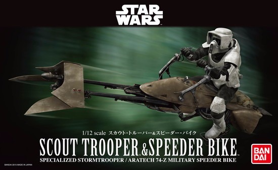 Amazon.co.jp: スターウォーズ エピックワールドオブアクション