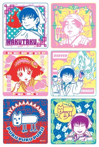 鬼灯の冷徹 うさぎ漢方 極楽満月 天国タオルコレクション 6個入り1box ホビーの総合通販サイトならホビーストック