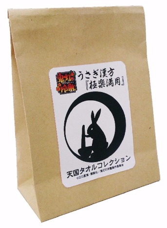 鬼灯の冷徹 うさぎ漢方 極楽満月 天国タオルコレクション 6個入り1box ホビーの総合通販サイトならホビーストック 鬼灯の冷徹 うさぎ漢方 極楽満月 天国タオルコレクション 6個入り1box ホビーの総合通販サイトならホビーストック