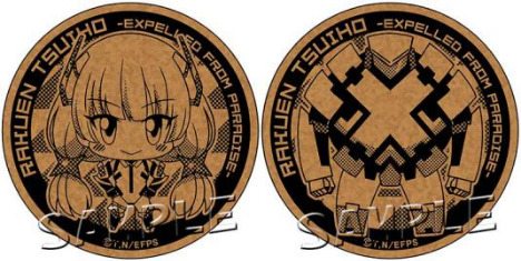 楽園追放 Expelled From Paradise コルクコースター アンジェラ アーハン ホビーの総合通販サイトならホビーストック