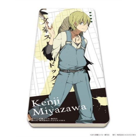 キャラチャージ 文豪ストレイドッグス 05 宮沢賢治 ホビーの総合通販サイトならホビーストック