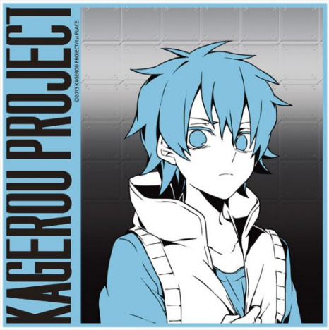 カゲロウプロジェクト メカクシ団ミニタオル ヒビヤ ホビーの総合通販サイトならホビーストック