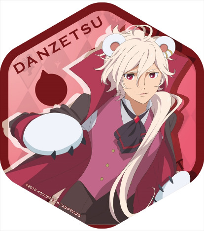 ユリ熊嵐 耐水耐久ステッカー ライフ セクシー ホビーの総合通販サイトならホビーストック