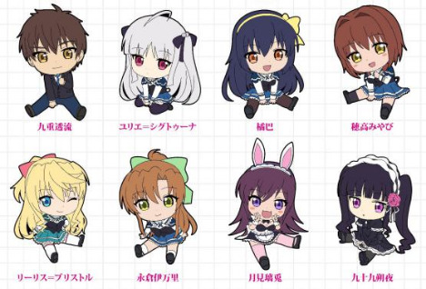 アブソリュート デュオ ぺたん娘 トレーディングラバーストラップ 8個入り1box ホビーの総合通販サイトならホビーストック