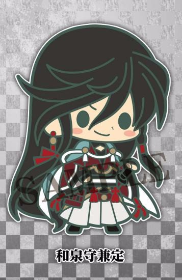 ラバーストラップコレクション 刀剣乱舞-ONLINE- くつろぎ ver