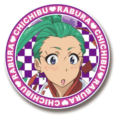 パンチライン ラバーマットコースター 秩父ラブラ ホビーの総合通販サイトならホビーストック