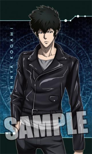 PSYCHO-PASS 縦長ミドルクッション 狡噛＆槙島｜ホビーの総合通販