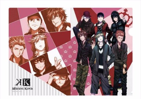 劇場版 K MISSING KINGS クリアファイル 吠舞羅｜ホビーの総合通販 