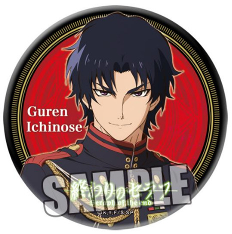 終わりのセラフ 缶バッジ 一瀬グレン ホビーの総合通販サイトならホビーストック