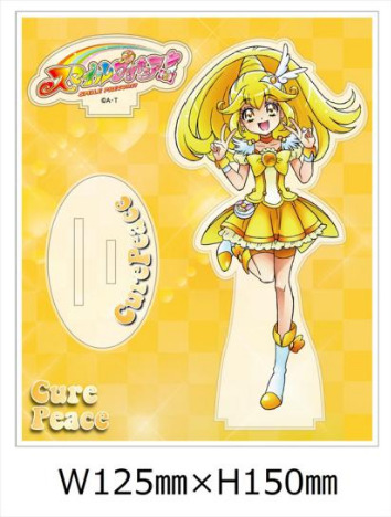 スマイルプリキュア アクリルスタンド キュアピース ホビーの総合通販サイトならホビーストック