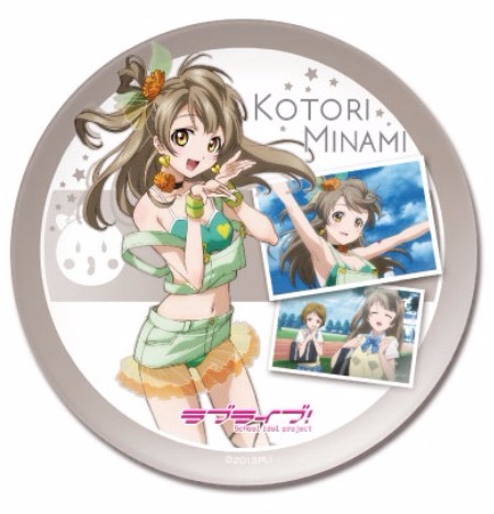 ラブライブ メラミンプレートs 南 ことり 水着mps ホビーの総合通販サイトならホビーストック