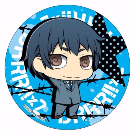 デュラララ 2 カンバッジ 黒沼青葉 ホビーの総合通販サイトならホビーストック