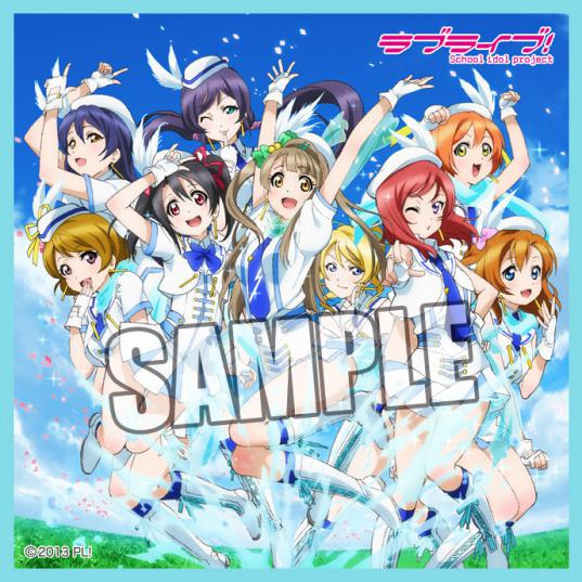 ラブライブ！ マイクロファイバーCDジャケットミニタオル