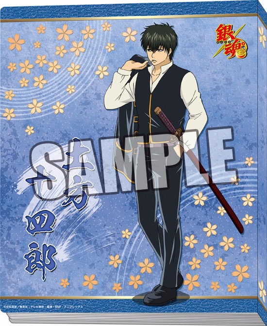 銀魂 フォトコレクションフォルダ 土方十四郎｜ホビーの総合通販サイト