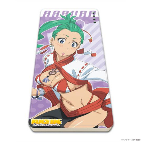 パンチライン キャラチャージ 05 秩父ラブラ ホビーの総合通販サイトならホビーストック