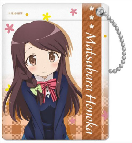 ハロー きんいろモザイク パスケース 松原穂乃花 ホビーの総合通販サイトならホビーストック