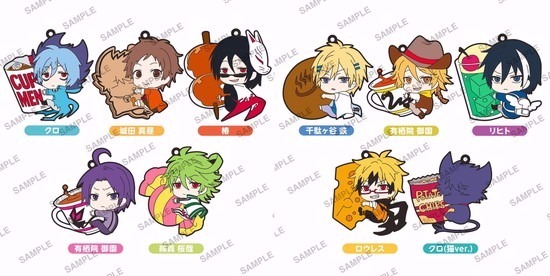 SERVAMP 有栖院御国 ラバーストラップ ラバーストラップ 有栖院御国 リヒト・ジキルランド・轟 S