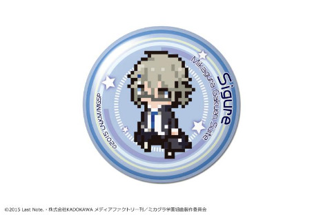 ミカグラ学園組曲 ドームマグネット 05 二宮シグレ ホビーの総合通販サイトならホビーストック