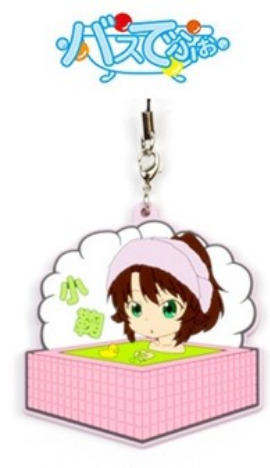 のんのんびより りぴーと バスでふぉ 田舎のタイル風呂 小鞠 ホビーの総合通販サイトならホビーストック