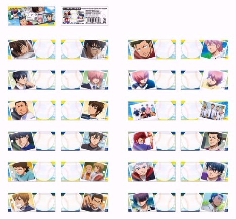 ダイヤのa キャラ単 2 日常ver ホビーの総合通販サイトならホビーストック