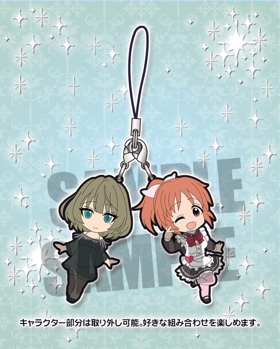 アイドルマスター シンデレラガールズ トレーディングラバーストラップ