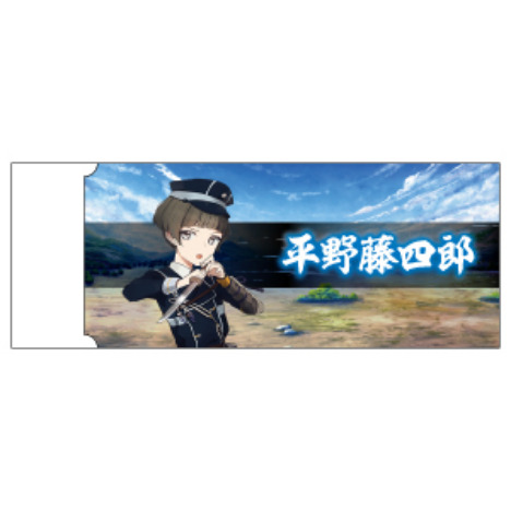 刀剣乱舞 Online 白刃消しゴム 平野藤四郎 ホビーの総合通販サイトならホビーストック