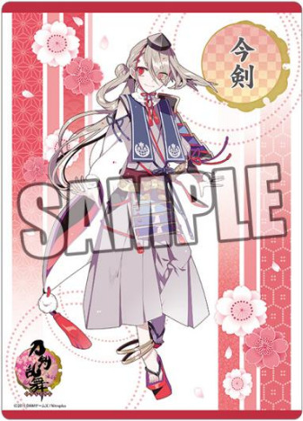 刀剣乱舞 Online B5クリア下敷き 今剣 ホビーの総合通販サイトならホビーストック