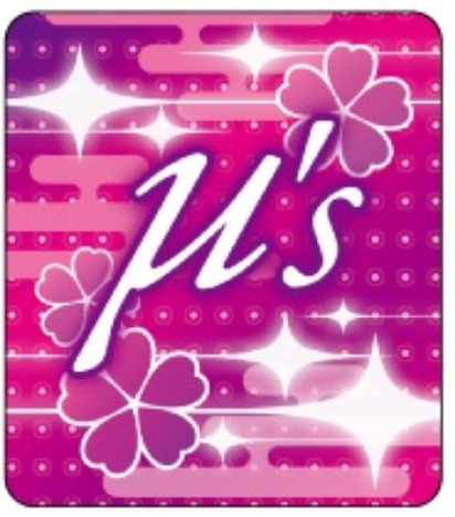 ラブライブ ピンズコレクション Angelic Angel Ver ミューズロゴ ホビーの総合通販サイトならホビーストック