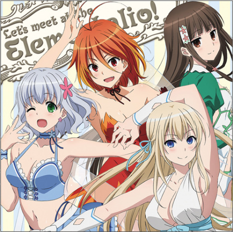 甘城ブリリアントパーク エレメンタリオ クッションカバー ホビーの総合通販サイトならホビーストック