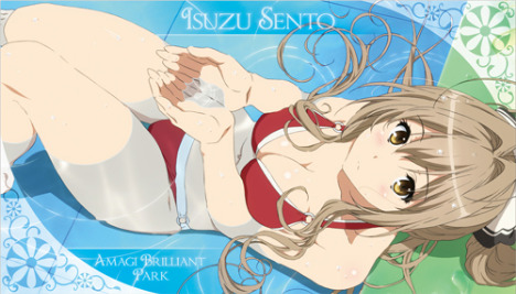 甘城ブリリアントパーク 千斗いすず ビッグタオル ホビーの総合通販サイトならホビーストック