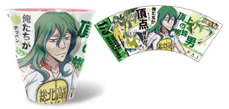 弱虫ペダル メラミンカップ 06 巻島 裕介 ホビーの総合通販サイトならホビーストック