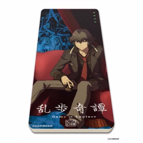 乱歩奇譚 Game Of Laplace キャラチャージ 01 アケチ ホビーの総合通販サイトならホビーストック