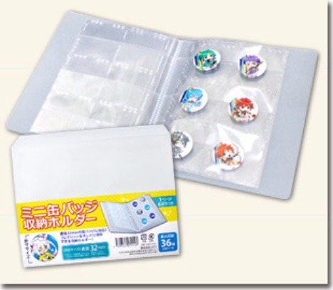 ミニ缶バッジ 収納ホルダー ホビーの総合通販サイトならホビーストック ミニ缶バッジ 収納ホルダー ホビーの総合通販サイトならホビーストック