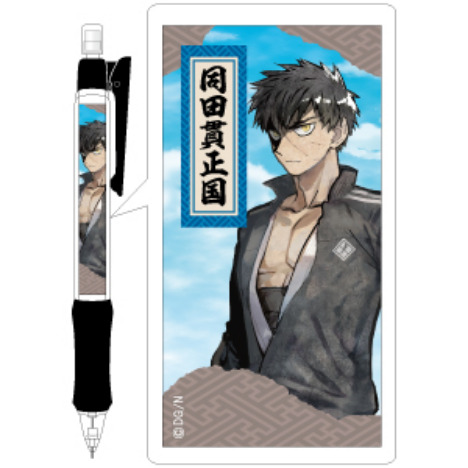 刀剣 内番シャーペン 同田貫正国 ホビーの総合通販サイトならホビーストック 刀剣 内番シャーペン 同田貫正国 ホビーの総合通販サイトならホビーストック