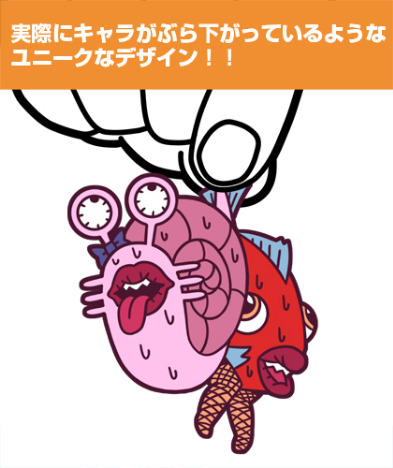 南国少年パプワくん イトウくん タンノくん つままれストラップ ホビーの総合通販サイトならホビーストック