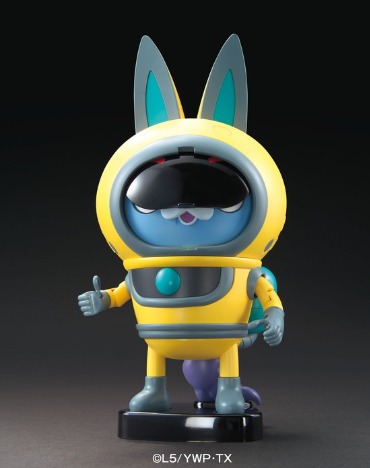 妖怪ウォッチ Bigり Usaピョン プラスチックキット ホビーの総合通販サイトならホビーストック