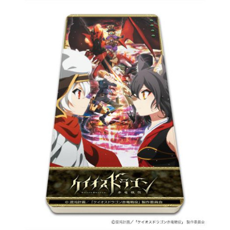 ケイオスドラゴン 赤竜戦役 キャラチャージ01 キービジュアル1 ホビーの総合通販サイトならホビーストック