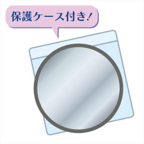 アイ チュウ 缶ミラー I B ホビーの総合通販サイトならホビーストック