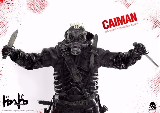 threezero ドロヘドロ 1/6 カイマン｜ホビーの総合通販サイト