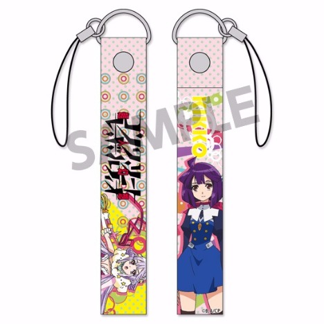 コンクリート レボルティオ 超人幻想 携帯ストラップ 星野輝子 ホビーの総合通販サイトならホビーストック